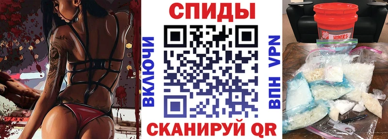 АМФ 98%  Циолковский 