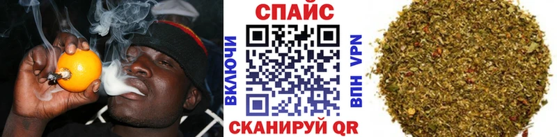 БУТИРАТ оксибутират  Циолковский 