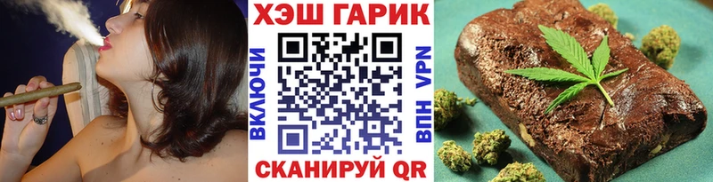 ГАШИШ VHQ  Циолковский 