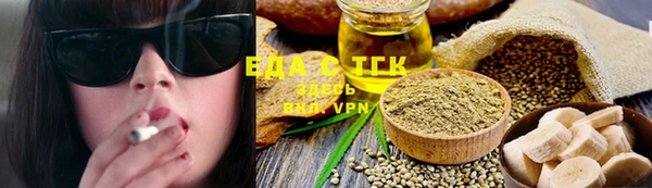 jwh Абинск