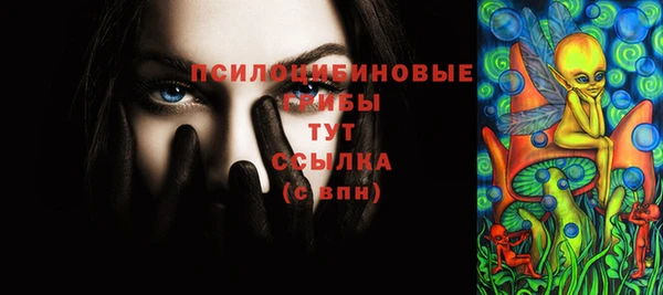 jwh Абинск