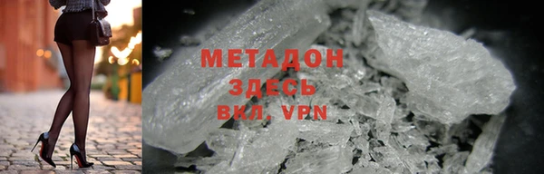 jwh Абинск