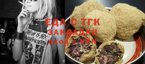 jwh Абинск