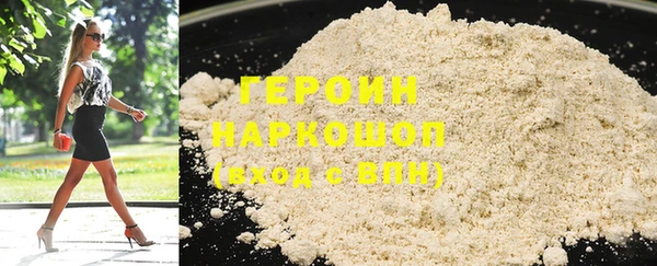 jwh Абинск