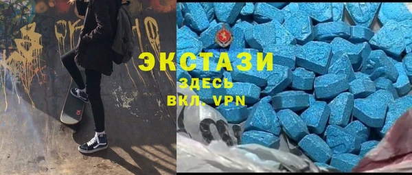 jwh Абинск