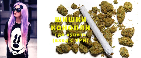 jwh Абинск