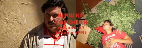 мефедрон Абдулино