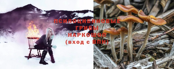 jwh Абинск