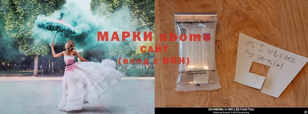 мефедрон Абдулино