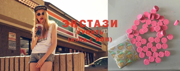 jwh Абинск