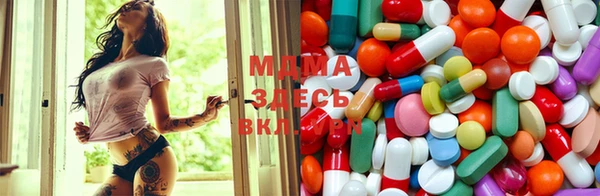 jwh Абинск